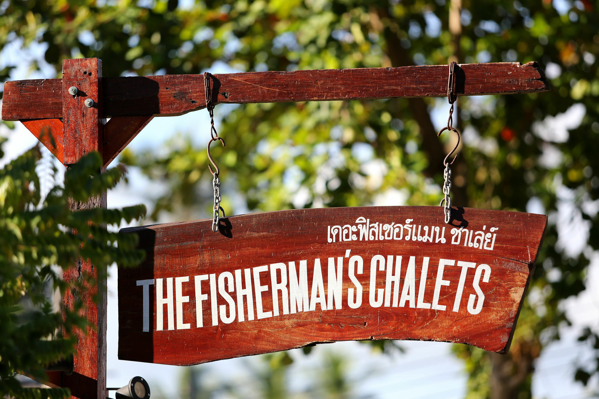 The Fisherman'S Chalet Natien Beach  Luaran gambar